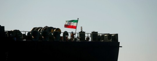 ناقلة إيرانية 