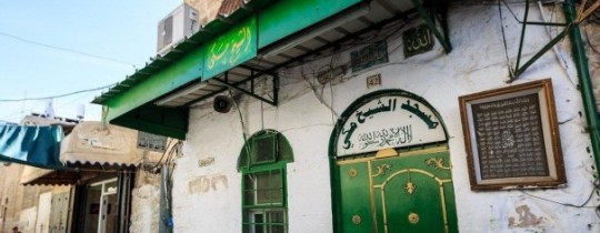 مسجد الشيخ مكي. ارشيف