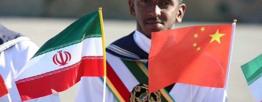 تعبيرية - الصين وإيران