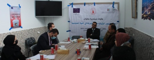 صورة من اللقاء