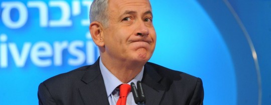 بنيامين نتنياهو