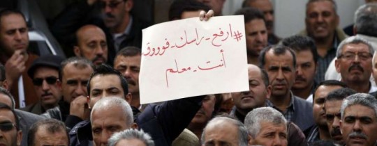 إضراب المعلمين