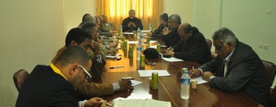 اجتماع القوى - ارشيف