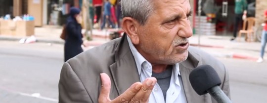 التقاط