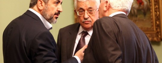 لقاءات بين حماس وفتح للمصالحة