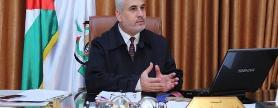 برهوم