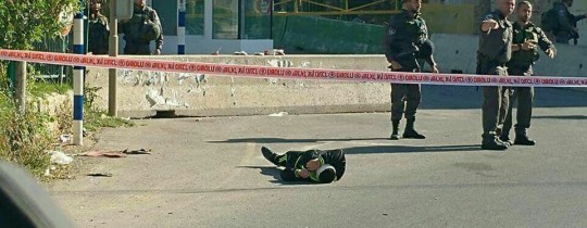 من مكان إطلاق النار