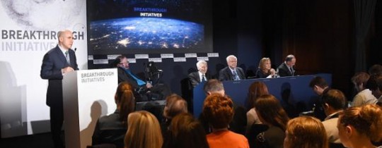 جانب من محاضرة ستيفن هوكينغ