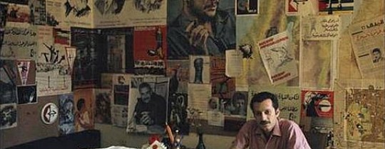 غسان كنفاني