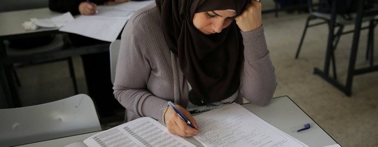 امتحان توظيف - ارشيف