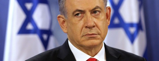 نتنياهو