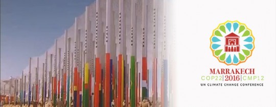 مؤتمر المناخ