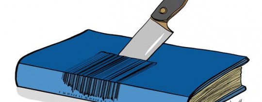 رسم: مرتضى كزار 