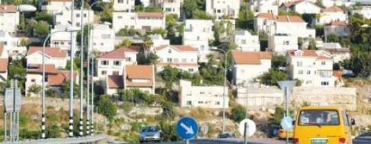 ارشيفية - مستوطنات شمال الضفة