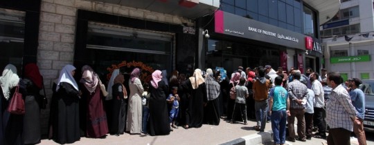 التنمية الاجتماعيّة تُعلن موعد صرف شيكات الشؤون