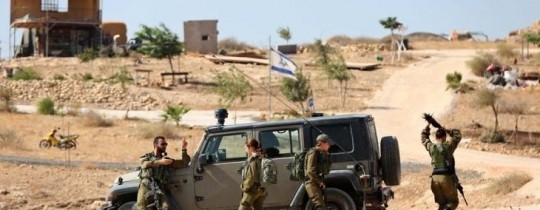 صورة تعبيرية 