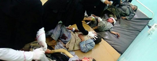 صورة من الجريمة 