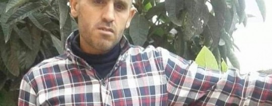صورة الشهيد