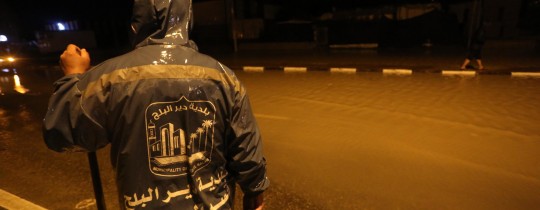 صورة تعبيرية 