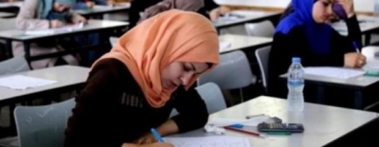 اختبارات توظيف