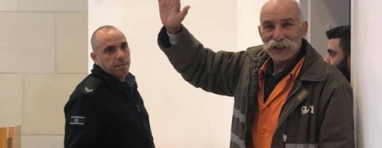 الشيخ صياح الطوري في محكمة الاحتلال اليوم 