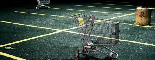 عجز هائل في القدرة الشرائية للطبقات الفقيرة في الكيان 