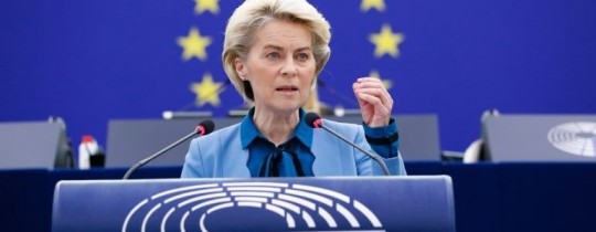 رئيسة المفوضية الأوروبية