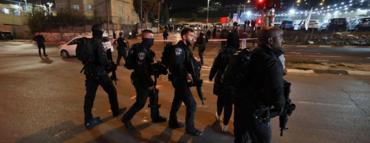 من مكان العملية ..