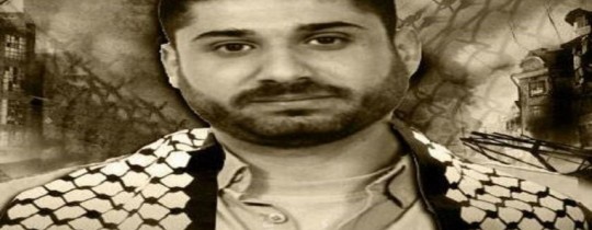 الاسير اياد عمر