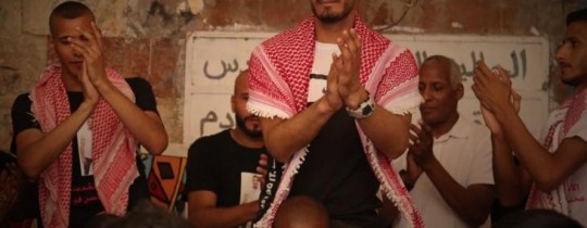 المحرر محمد الفيراوي