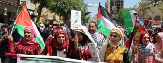 مسيرة تجوب رام الله في يوم الزيّ الفلسطيني