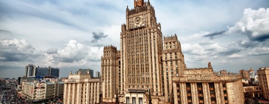 الخارجية الروسية