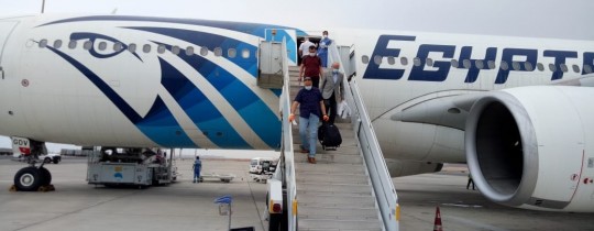 مطار القاهرة
