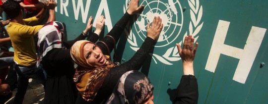 من اعتصام أمام المقر الرئيس لوكالة الغوث في قطاع غزة - أرشيف 