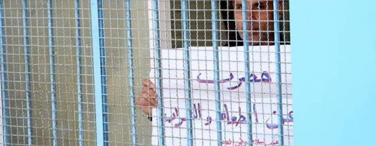 الموظف عبد السلام عوض الله