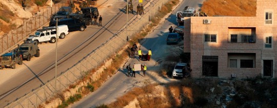 الهدم في القدس - ارشيف