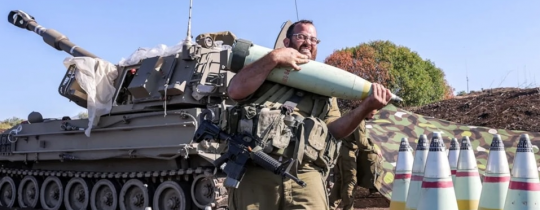 مخزون الأسلحة الاميريكية التي يستخدمها الاحتلال الإسرائيلي، وكالات