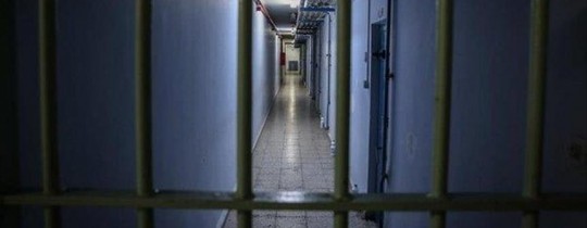 سجون - ارشيف