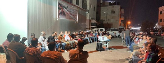 من الاعتصام في سلواد 