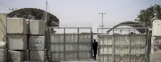 صورة تعبيرية 