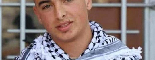 الأسير عبد الله شراكة