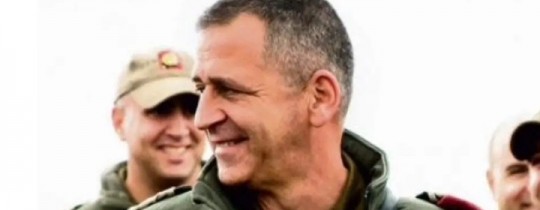 أيفيف كوخافي