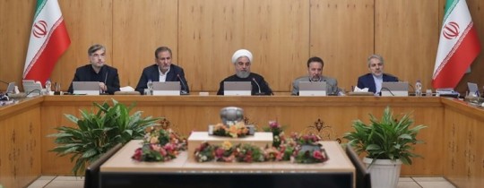  الحكومة الإيرانية 