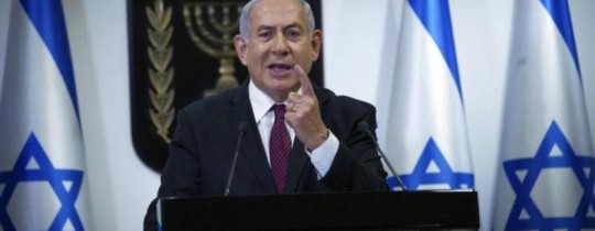 رئيس حكومة الاحتلال "بنيامين نتنياهو"