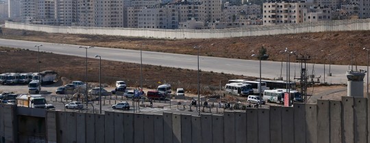 منطقة مطار قلنديا