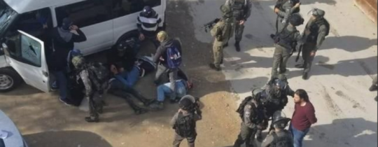 قوات الاحتلال تعتقل طفلاً مقدسيّاً في العيسوية