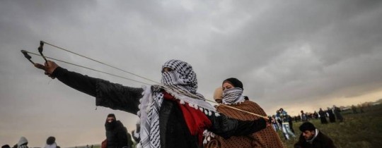 صورة تعبيرية 