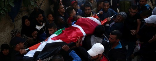 تشييع جثمان الشهيد محمد حمالي ‫ف