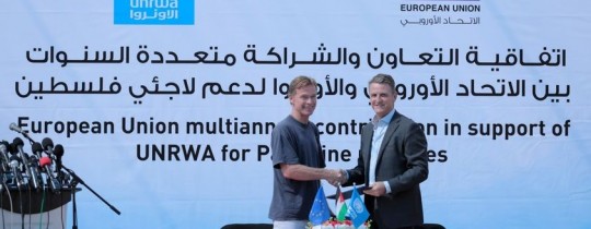 خلال توقيع الاتفاقية بين الاتحاد الأوروبي والأونروا