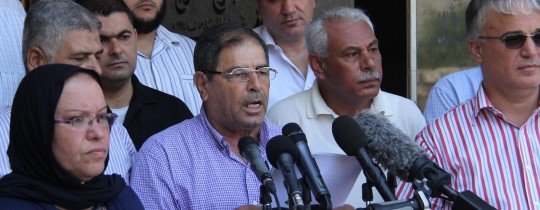 مؤتمر الهيئة الوطنية العليا لمسيرة العودة - غزة 30 تمّوز/يوليو 